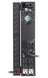 Eaton FlexPDU & HotSwap MBP