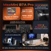 BMAX B7A Pro AMD Ryzen 5 7430U