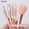 Sivanna Colors BRUSH SET : BR-170 | เซตแปรงแต่งหน้า 5 ชิ้น