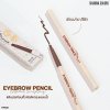 Sivanna Colors Eyebrow Pencil : HF935