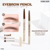 Sivanna Colors Eyebrow Pencil : HF935