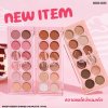 Sivanna Colors SWEET DESSERT SHADES EYE PALETTE : HF725