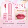 Sivanna Colors Juice Dual-Ended Lip Glaze : HF234