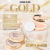 SIVANNA COLORS BRIGHTENING LOOSE SETTING POWDER #แป้งฝุ่นหน้าใส