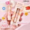 SIVANNA COLORS MILK TOUCH LIP TINT VELVET