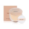 SIVANNA COLORS NUDE FINISH ILLUMINATING POWDER