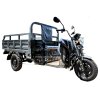 รถสามบรรทุกไฟฟ้า ALTRA 1500