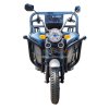 รถสามบรรทุกไฟฟ้า ALTRA 1500