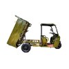 รถสามบรรทุกไฟฟ้า ALTRA PRO1500