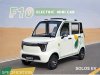 รถไฟฟ้ามินิคาร์ 4 ประตู SOLOS EV รุ่น F10