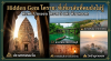 Hidden Gem โคราช: ที่เที่ยวลับที่คนยังไม่รู้ Hidden Gem โคราช: ที่เที่ยวลับที่คนยังไม่รู้