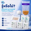 รู้หรือไม่? อุปกรณ์ทางการแพทย์ใกล้ตัวกว่าที่คุณคิด รู้หรือไม่? อุปกรณ์ทางการแพทย์ใกล้ตัวกว่าที่คุณคิด