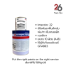 Interzinc 22