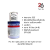 Interzinc 52E