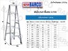 Barco by NST บันไดพับ หนา 1.8 มม.1 ทาง 12 ฟุต