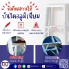 เรื่องของบันไดอลูมิเนียม สิ่งสำคัญที่ทำให้เราตัดสินใจซื้อ "ข้อดี"