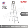 Newcon บันไดพับ 1 ทาง 9 ฟุต 1.5 มม.