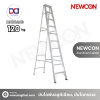 Newcon บันไดพับ 1 ทาง 10 ฟุต 1.5 มม.