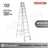Newcon บันไดพับ 1 ทาง 11 ฟุต 1.5 มม.