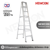 Newcon บันไดพับ 1 ทาง 8 ฟุต