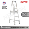Newcon บันไดพับ 1 ทาง 6 ฟุต