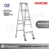 Newcon บันไดพับ 1 ทาง 5 ฟุต