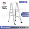 Barco by NST บันไดพับ หนา 1.8 มม.1 ทาง 3 ฟุต