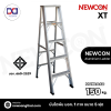 NEWCON XT บันไดพับ มอก. 1 ทาง ขนาด 5 ฟุต