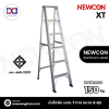 NEWCON XT บันไดพับ มอก. 1 ทาง ขนาด 6 ฟุต