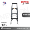 NEWCON บันไดพับอลูมิเนียม สีดำ ขนาด 4 ฟุต