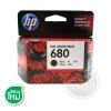 หมึกพิมพ์ HP Ink Advantage 680 Black (F6V27AA) ของใหม่