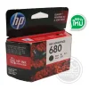 หมึกพิมพ์ HP Ink Advantage 680 Black (F6V27AA) กล่องด้านข้าง 45 องศา