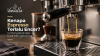 Kenapa Espresso Terlalu Encer? Penyebab & Cara Mengatasi