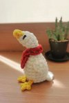 Keychain : Abigail the Duck