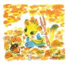 Art Print : Autumn Treasure สมบัติฤดูใบไม้ร่วง