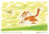 Art Print : Pumpkin & Poskii - Run