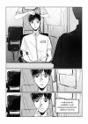 Comic : The Last Section
