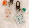 Keyring : Fluffy&Let it GROWL