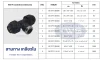 Pricelistblackcom Pricelistblackcom