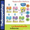 Sukina Petto Male Wrap โอบิสำหรับสุนัขตัวผู้  