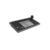 C-Stream CT50 คีย์บอร์ด IP Control Keyboard