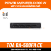 TOA DA-500FH CE Multichannel Power Amplifier 500W x 4