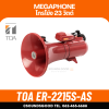 TOA ER-2215S-AS | โทรโข่งสะพายไหล่ มีเสียงไซเรน Shoulder Type Megaphone 15W (Siren/Red)