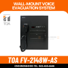 TOA FV-2148W Wall-Mount Voice Evacuation System เครื่องประกาศฉุกเฉินแบบติดผนัง
