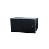 River Acoustics Fortis HP 12 ลำโพงพาสซีฟ 12 นิ้ว Line array