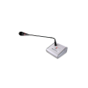NPE CM-1000P - Chime Microphone ไมค์ประกาศ มีเสียงระฆัง