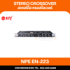 NPE EN-223 - Stereo Crossover ครอสโอเวอร์