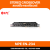 NPE EN-224 - Stereo Crossover ครอสโอเวอร์