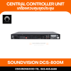 SOUNDVISION DCS-800M เครื่องควบคุมชุดประชุมดิจิตอล