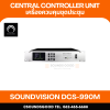SOUNDVISION DCS-990M เครื่องควบคุมชุดไมค์ประชุมระบบดิจิตอล